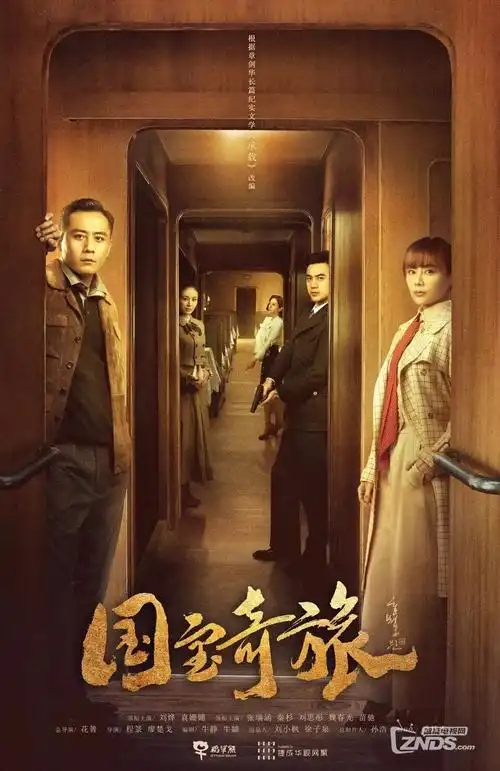 医者仁心 电视剧全集免费观看