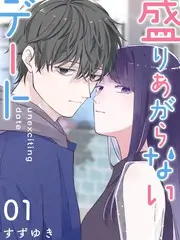 声临之境 音乐综艺免费观看